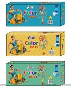 Flower Pots Colour Koti  (10 pcs)