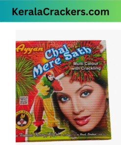 CHAL MERE SATH 25 SHOTS