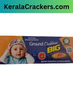 Ground Chakkar Big 10 pcs