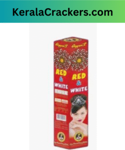 Red & White 2 inch