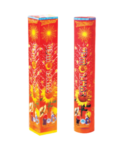 Sun Flower (1 Pc)